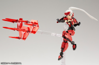 FRAME ARMS GIRL&WEAPON SET〈JINRAI Ver.〉 21