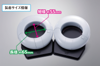 Heart-shift bracelets "SHY", TAMASHII NATIONS PROPLICA 4
