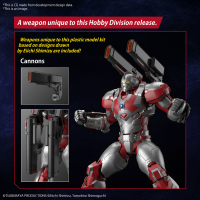 Figure-rise Standard ULTRAMAN SUIT JACK -ACTION- 3