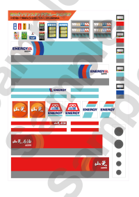 gas station 9