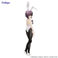 FuRyu The Melancholy of Haruhi Suzumiya　BiCute Bunnies Figure -Yuki Nagato- - The Melancholy of Haruhi Suzumiya - photo 13