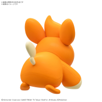 Pokemon Model Kit QUICK!! 22 PAWMI 2