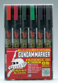 Gundam Marker Set - ZEON Marker 1