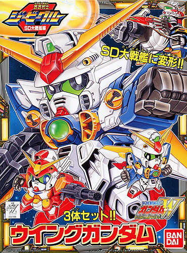 BB148 Wing Gundam