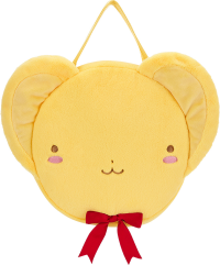 Cardcaptor Sakura: Clear Card Kero-chan Pouch 1