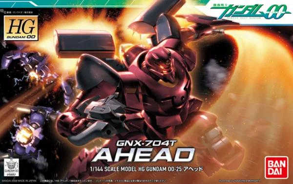 BANDAI HOBBY HG 1/144 #25 Ahead Mass Production - Mobile Suit Gundam 00