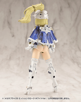 MECHA SUPPLY29 MISSION CLOAK WHITE Ver. 6