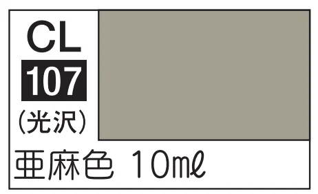 GSI Creos Mr.Color LASCIVUS Aura CL107 - Paints