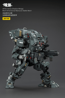 APOC Series Shadow MirageMulti-Dimensional Maneuver Battle Mech 3