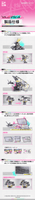 Arknights: Endfield 1/7 Yvonne		 21