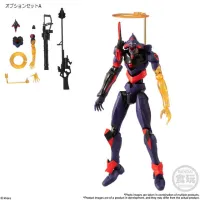BANDAI EVA Frame 04 - Neon Genesis Evangelion - photo 6