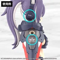 KOTOBUKIYA MEGAMI DEVICE M.S.G YGGDRASIS SHARPSHOOTER EYE DECAL SET - Megami Device - photo 3