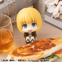 Lookup Attack on Titan Armin Arlert 2