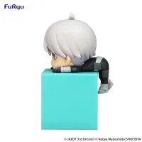 FuRyu Kaiju No. 8　Hikkake Figure -Reno Ichikawa- - Kaiju No. 8 - photo 3