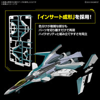 HG 1/100 VF-31S SIEGFRIED (ARAD MÖLDERS USE) 5