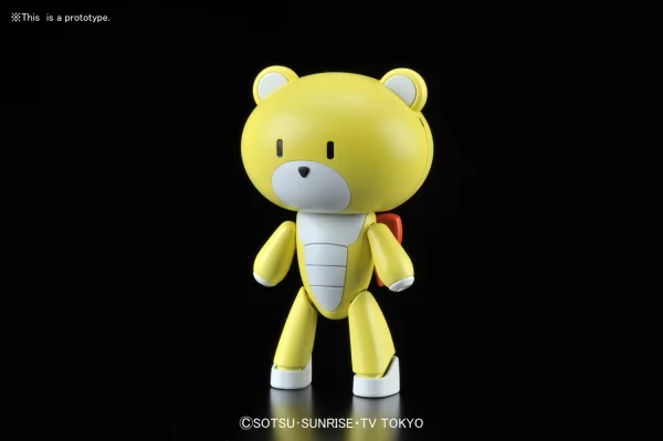 BANDAI HOBBY GBFT Petit-Beargguy Winning Yellow - Gundam Build Fighters / Try