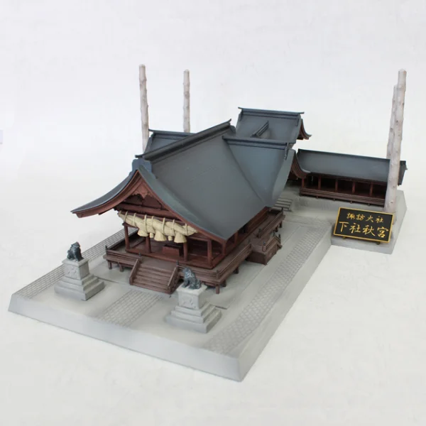 PLUM PMOA Suwa Taisha Shimoya Akimiya(re-run) - Scale Kits