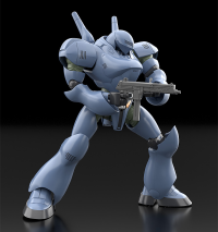 MODEROID TYPE-7 Brocken 8