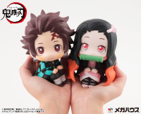 LOOK UP SERIES Demon Slayer Tanjiro Kamado (Repeat) 6