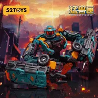 52TOYS BD-13 CYCLOPS - MEGABOX - photo 4