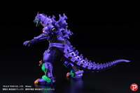 MFS-3 KIRYU EVA Color ver. LIMITED EDITION 5