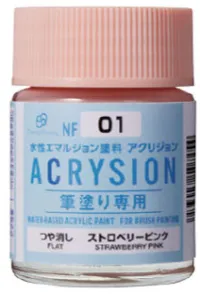 GSI Creos CLASSY 'N DRESSY ACRYSION FOR BRUSH PAINTING - NF08 GRAYISHPURPLE - Paints - photo 4