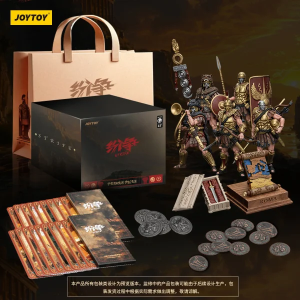 JOYTOY Strife Roman Republic Collector's Edition （with extra items besides above 6 models ) - JOYTOY Original Series