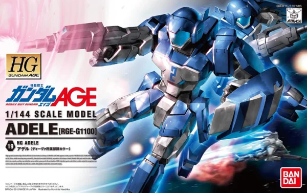 BANDAI HOBBY HG 1/144 #19 Gundam Age Adele (Diva Color) - Mobile Suit Gundam AGE