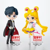 BANDAI Eternal Sailor Moon (ver. B) - Sailor Moon - photo 2
