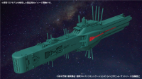 1/8000 Plastic Model Kit Legend of the Galactic Heroes Free Planets Alliance 13th Fleet Flagship Hyperion Free Planets Alliance Standard Battleship 3