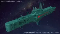 HMA co.,ltd 1/8000 Plastic Model Kit Legend of the Galactic Heroes Free Planets Alliance 13th Fleet Flagship Hyperion Free Planets Alliance Standard Battleship - Legend of the Galactic Heroes - photo 3
