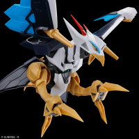 HG Amplified IMGN KUJINMARU 6