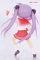 SYSTEM SERVICE Lucky☆Star Vivit Figure Kagami Hiiragi - Lucky Star - photo 4