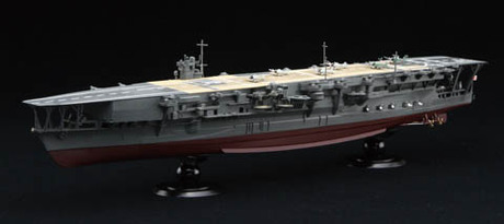 [KG-22] 1/700 IJN Aircraft Carrier KAGA FullHull