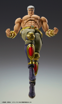 Chozokado「RAOH MUSO TENSEI Ver.」 6