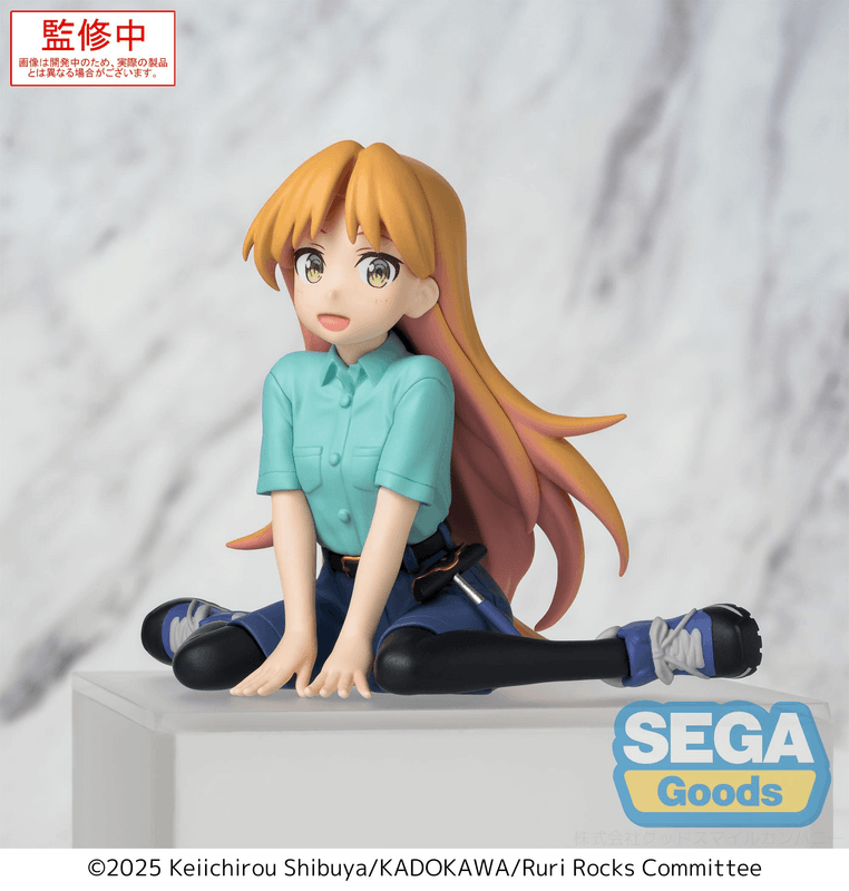 TV Anime Ruri Rocks PM Perching Figure Ruri