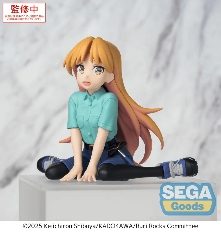 SEGA TV Anime Ruri Rocks PM Perching Figure Ruri - Ruri Rocks