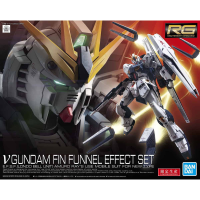 RG 1/144 Nu GUNDAM FIN FUNNEL EFFECT SET 1