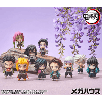 Demon Slayer：Kimetsu no Yaiba Tanjiro & Friends Mascot Collection 【1】 1