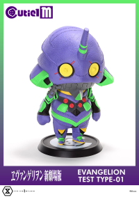 Cutie1 M Evangelion Evangelion Test Type-01 6