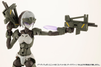 HEAVY WEAPON UNIT53 COMBAT CELL DARK GREEN Ver. 2