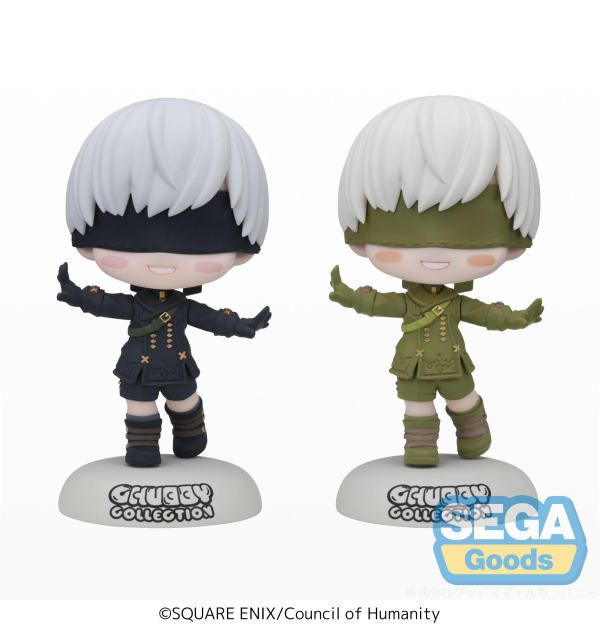 CHUBBY COLLECTION TV Anime "NieR:Automata Ver1.1a" Petit Figure "9S" (EX) [Pack of; 15 Normal, 13 Sepia]
