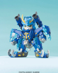 BB292 Seirou Gundam 2