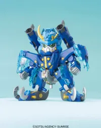BANDAI HOBBY BB292 Seirou Gundam - SD BB - photo 2