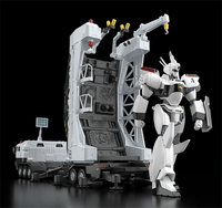 MODEROID Type 98 Special Command Vehicle & Type 99 Special Labor Carrier 11