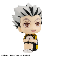 Lookup Haikyu!! Kotaro Bokuto Uniform ver. 2