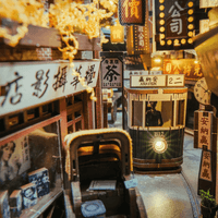 Old Shanghai Book Nook Kit 9