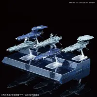 BANDAI HOBBY Star Blazers - MECHA COLLECTION U.N.C.F. A-class SET - Space Battleship Yamato - photo 1