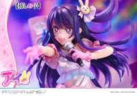 Prime 1 Studio PRISMA WING 【OSHI NO KO】Ai 1/7 Scale Pre-Painted Figure - 【OSHI NO KO】 - photo 7