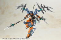 HEAVY WEAPON UNIT24 ALNAIR ROD 4